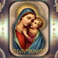 Cross stitch pattern: #1022871