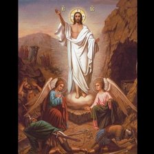 Cross stitch pattern: #1022876