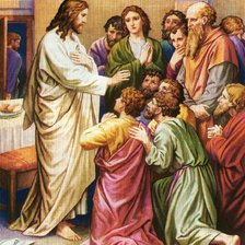Cross stitch pattern: #1022945
