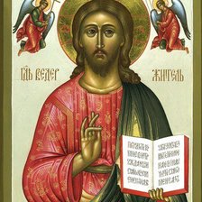 Cross stitch pattern: #1022967