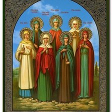 Cross stitch pattern: #1023018