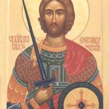 Cross stitch pattern: #1023066