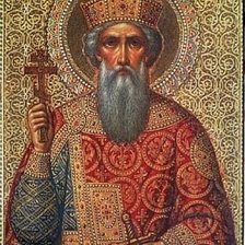 Cross stitch pattern: #1023068