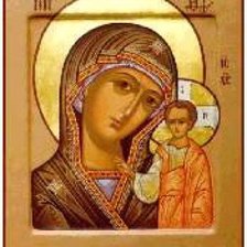 Cross stitch pattern: #1023109