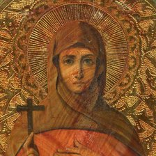 Cross stitch pattern: #1023137
