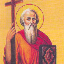 Cross stitch pattern: #1023157