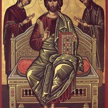 Cross stitch pattern: #1024053