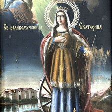 Cross stitch pattern: #1024067