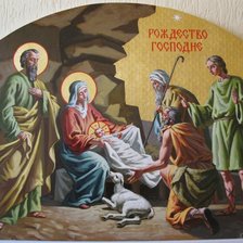 Cross stitch pattern: #1024073