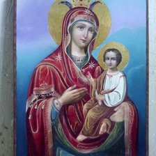 Cross stitch pattern: #1024075