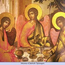 Cross stitch pattern: #1024078
