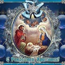 Cross stitch pattern: #1024096