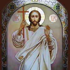 Cross stitch pattern: #1024100