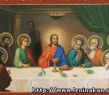 Cross stitch pattern: #1024105