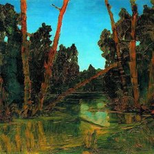 Cross stitch pattern: #1025460