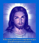 Cross stitch pattern: #1026247
