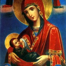 Cross stitch pattern: #1026265