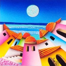 Cross stitch pattern: #1031233