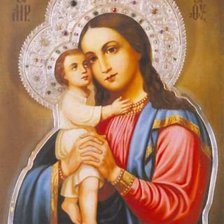 Cross stitch pattern: #1037670