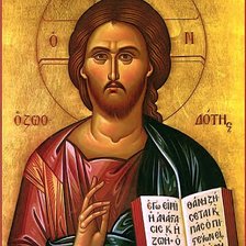 Cross stitch pattern: #1037673