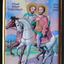 Cross stitch pattern: #1037674