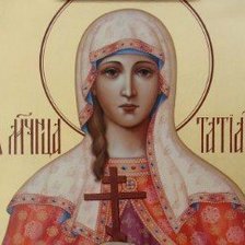 Cross stitch pattern: #1037677