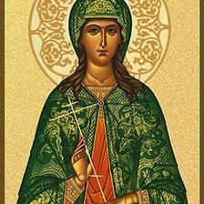 Cross stitch pattern: #1037686