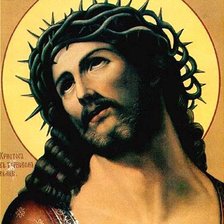 Cross stitch pattern: #1037688