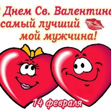 Cross stitch pattern: #1038698