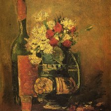 Cross stitch pattern: #1039724