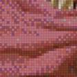 Preview of cross stitch pattern: #1041089
