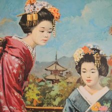 Cross stitch pattern: #1048680