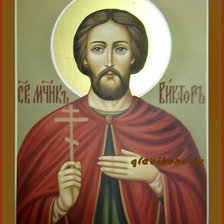 Cross stitch pattern: #1052273