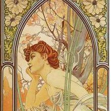 Cross stitch pattern: #1052496