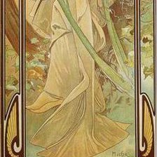 Cross stitch pattern: #1052498