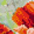 Preview of cross stitch pattern: #1056128