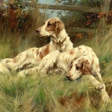 Cross stitch pattern: #1057657