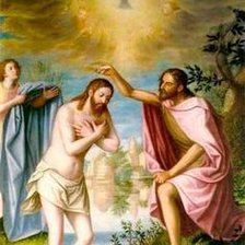 Cross stitch pattern: #1059800