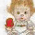 Preview of cross stitch pattern: #1063885