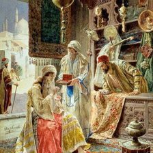 Cross stitch pattern: #1063888