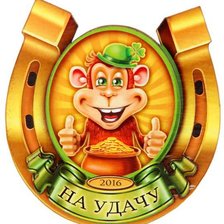 Cross stitch pattern: #1083027