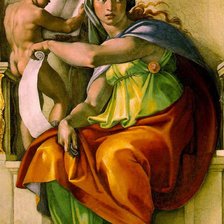 Cross stitch pattern: #1094743