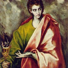 Cross stitch pattern: #1104460