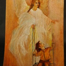 Cross stitch pattern: #1109699