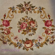 Cross stitch pattern: #1112794