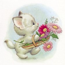 Cross stitch pattern: #1124375