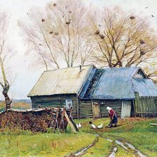 Cross stitch pattern: #1162388