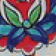 Preview of cross stitch pattern: #1163097