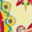 Preview of cross stitch pattern: #1163105