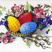 Cross stitch pattern: #1163909